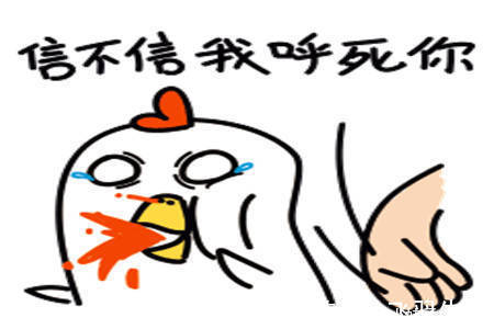 |幽默笑话：跟媳妇还有她闺蜜是同班同学，当年她俩都追过我，不过我选了我媳妇。