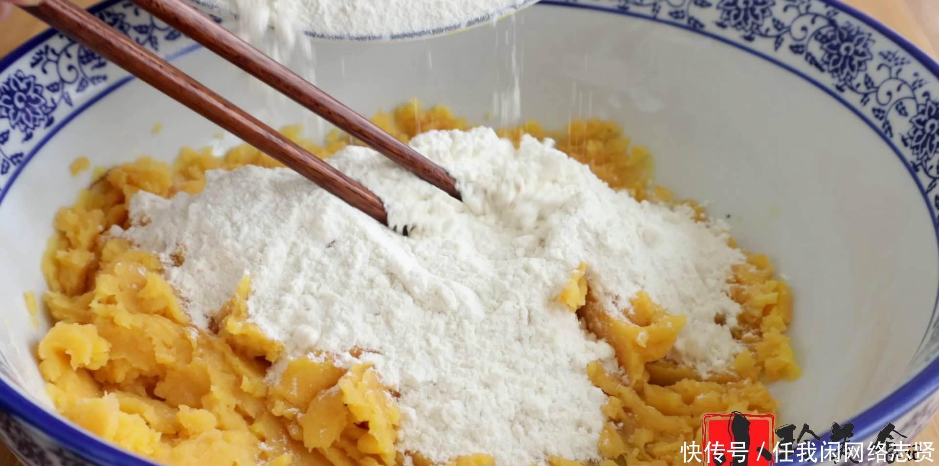 步骤|红薯最新吃法,不用烤不用烙,出锅看着就馋人,好吃营养又美味