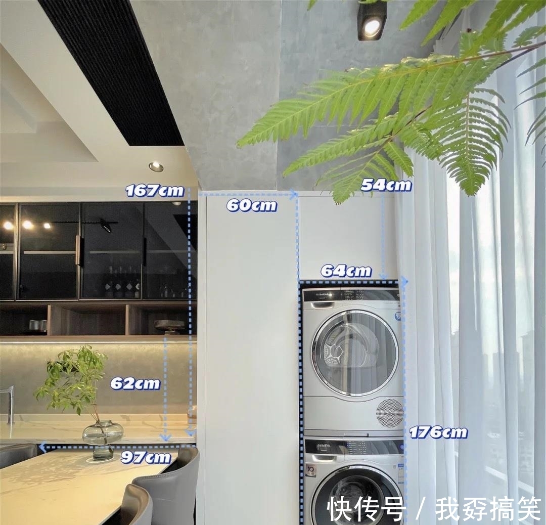 烘干机|女主晒120㎡新居，上万网友纷纷表示：“我想搬进去住”
