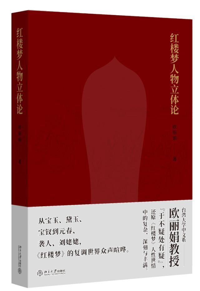 窒息|这些颜值在线的书,每一本都美到让人窒息