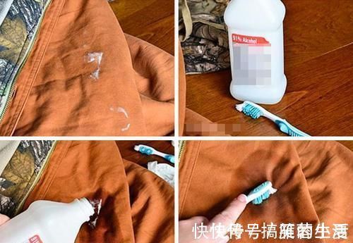 污渍|女性在生活中应当知晓的11个非常有用的生活小技巧