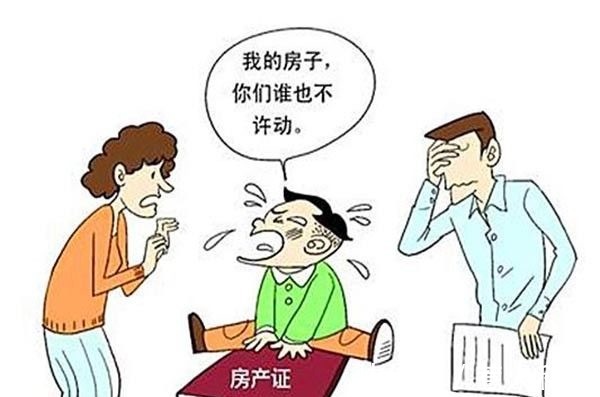 购房者|谣言害死人!关于未成年人买房的5大谣言,谁信谁吃亏