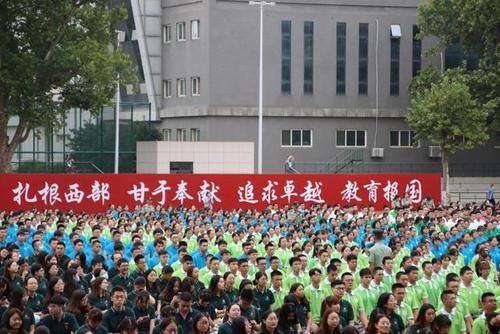 陕西师范大学2020年陕西省本科各批次分专业录取分数统计