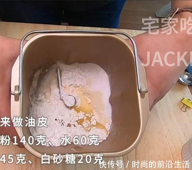 奶黄椰蓉桃花酥,需要“一点”耐心的小甜品