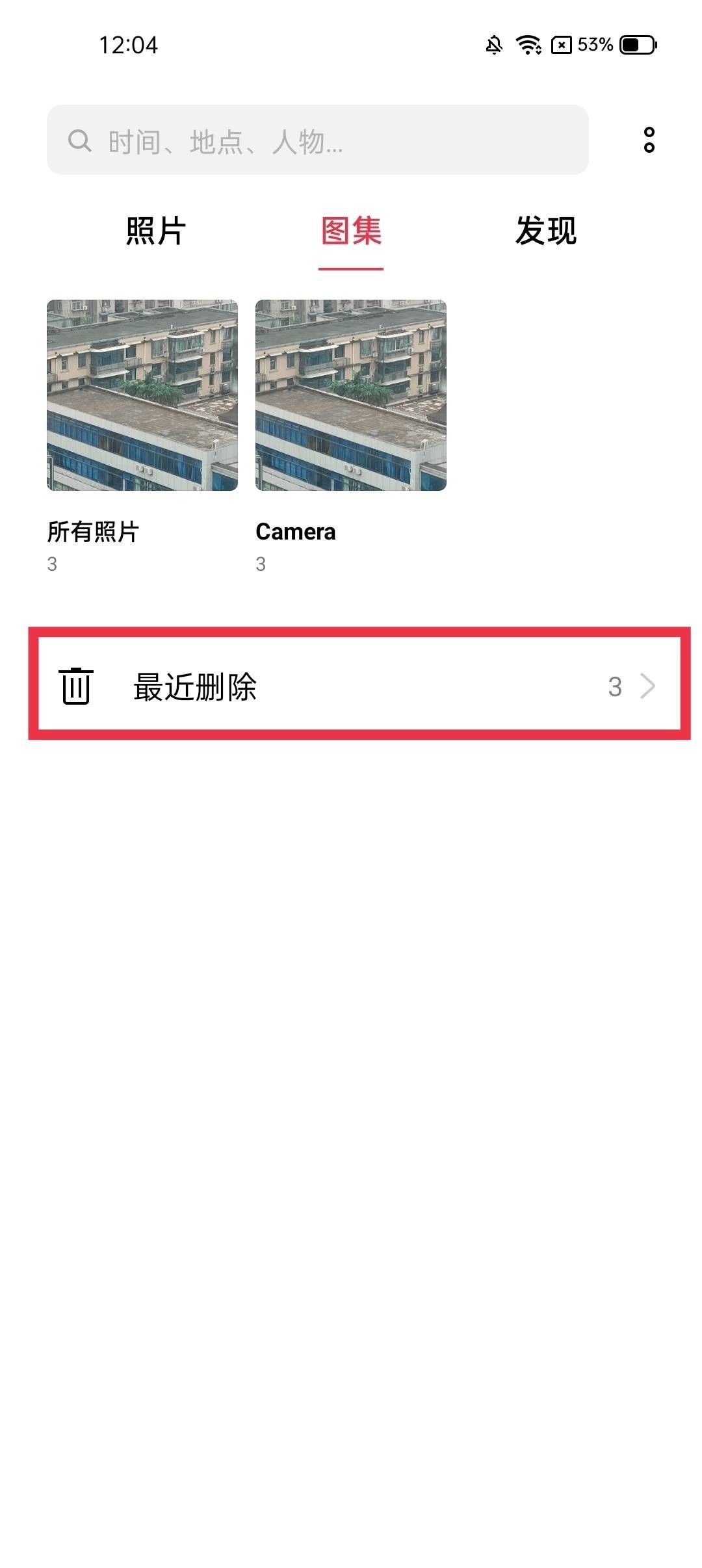 维修手机隐私容易遭泄露？手机维修中这些问题忽视不得|通讯Plus·行业深度 | 闪修侠
