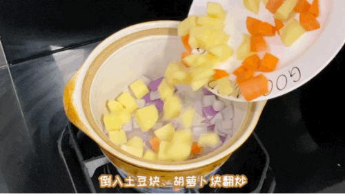 咖喱猪排饭教程