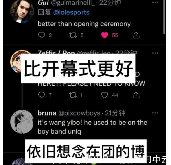 王一博S11總決賽特別舞臺，酷蓋出擊必有驚喜，推特瞬間被圈粉