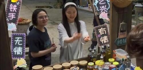 金婧|《向往的生活5》之金婧和刘胜瑛:缺乏逻辑的强行搞笑,是真闹腾