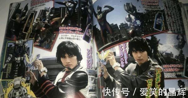 宇宙|特利迦奥特曼：军械库金古桥和宇宙海贼回归，泽塔狂秀全形态