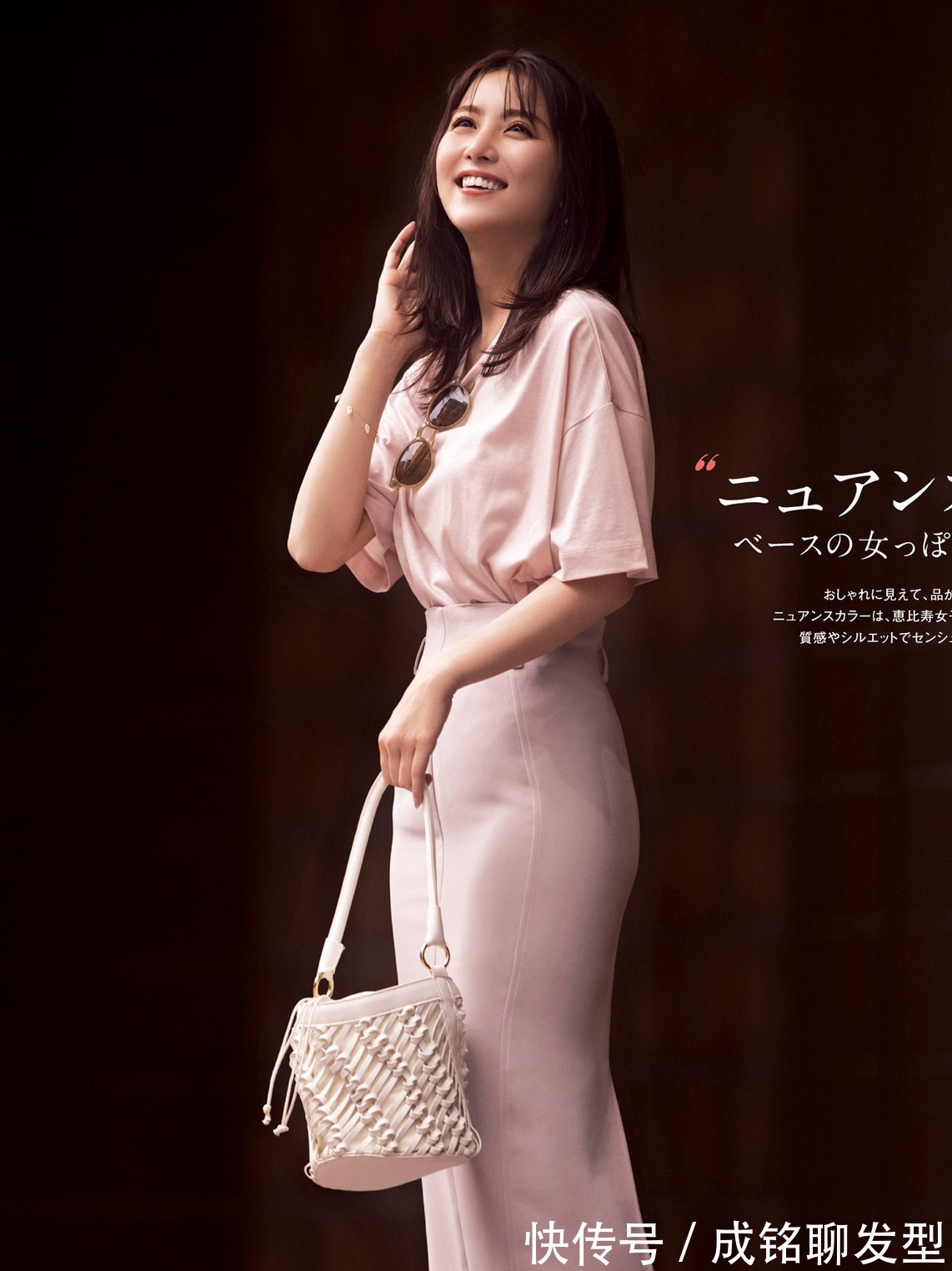 吊带|穿衣搭配不要被年龄限制,学会这几种时髦搭配法,轻松成为时髦精