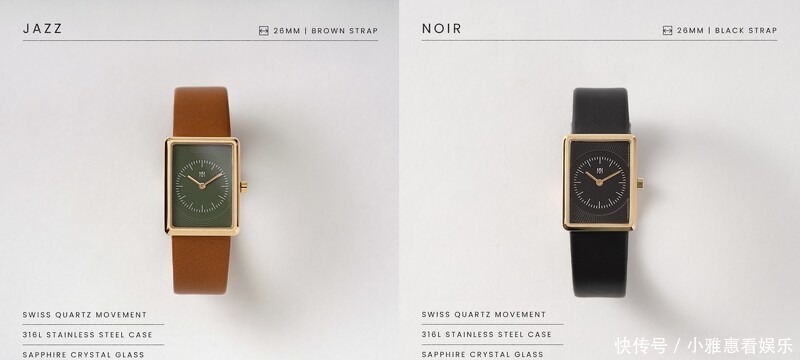 m一戴秒被圈粉的MAVEN方形腕表,将复古装饰艺术融入设计