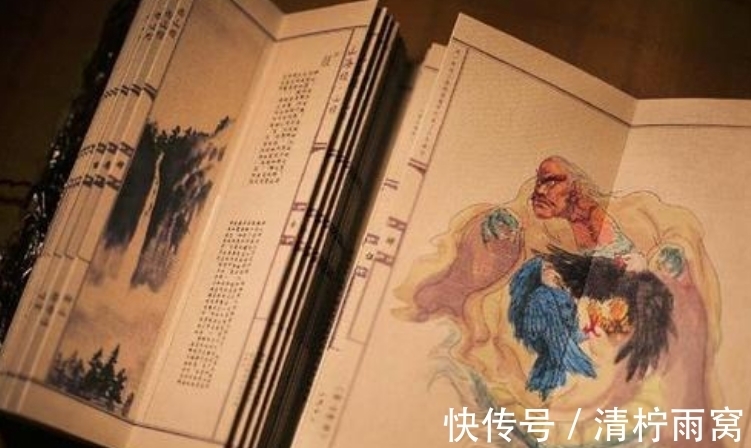 山海经&《山海经》中的一段奇特记载,倘若被证实,人类历史将会改写