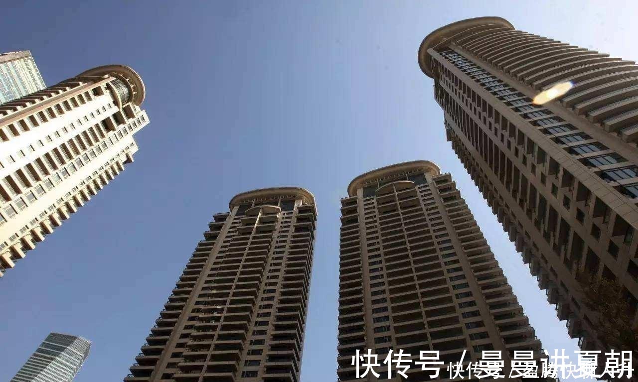 契税|贷款买房,凑齐首付就完事了?别高兴的太早,这3笔钱必须准备好