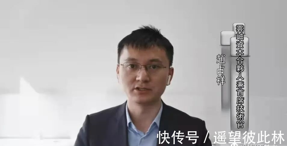 全球疫情再反复，“缺芯危机”还将持续多久？