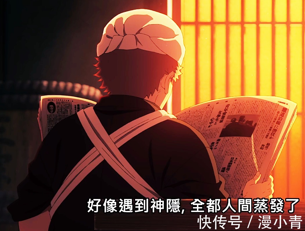 无限城|鬼灭之刃：炎柱开篇就立下死亡flag，父子两人都曾救下同一家人