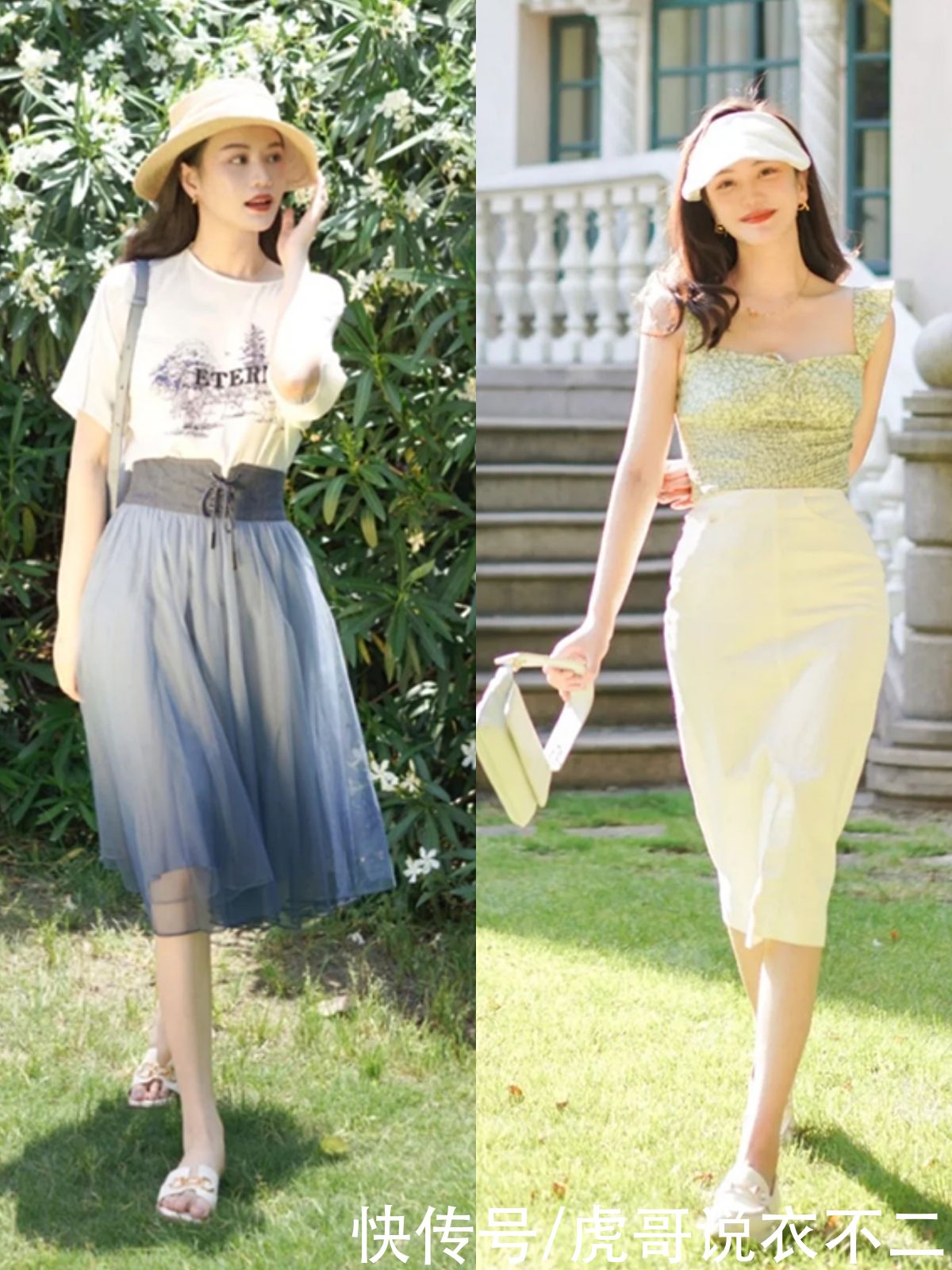 碎花连衣裙|夏季穿裙装关键在选款，这4种裙子好搭配又显身材，照着穿就很美