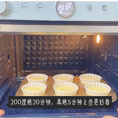 纸杯巴斯克蛋糕|mini纸杯巴斯克蛋糕