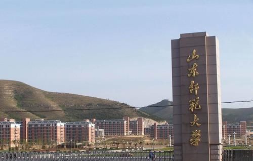 师范大学|这个教育大省，为了冲击“双一流”，真的拼了