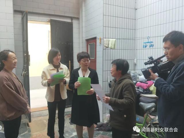 宣传|县妇联开展网络安全及个人信息保护宣传活动