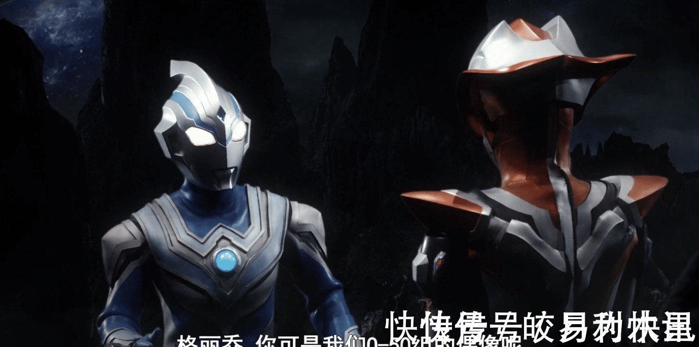 光之国|赛罗的“情敌”出现了,他竟然是风马奥特曼,格丽乔果然是抢手货