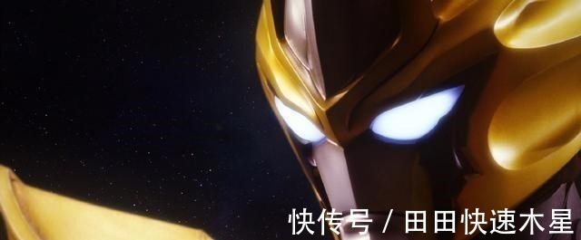 奇玛伊拉|银河格斗2小蓝人再次登场,身材严重发福,成塔尔塔罗斯的小弟