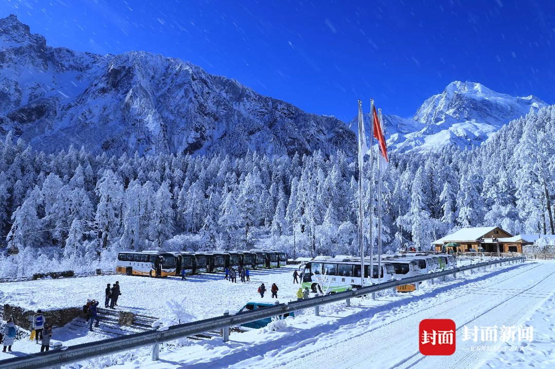 冬游|网红局长刘洪邀你游甘孜 7大景区组团送门票｜冬游四川上封面