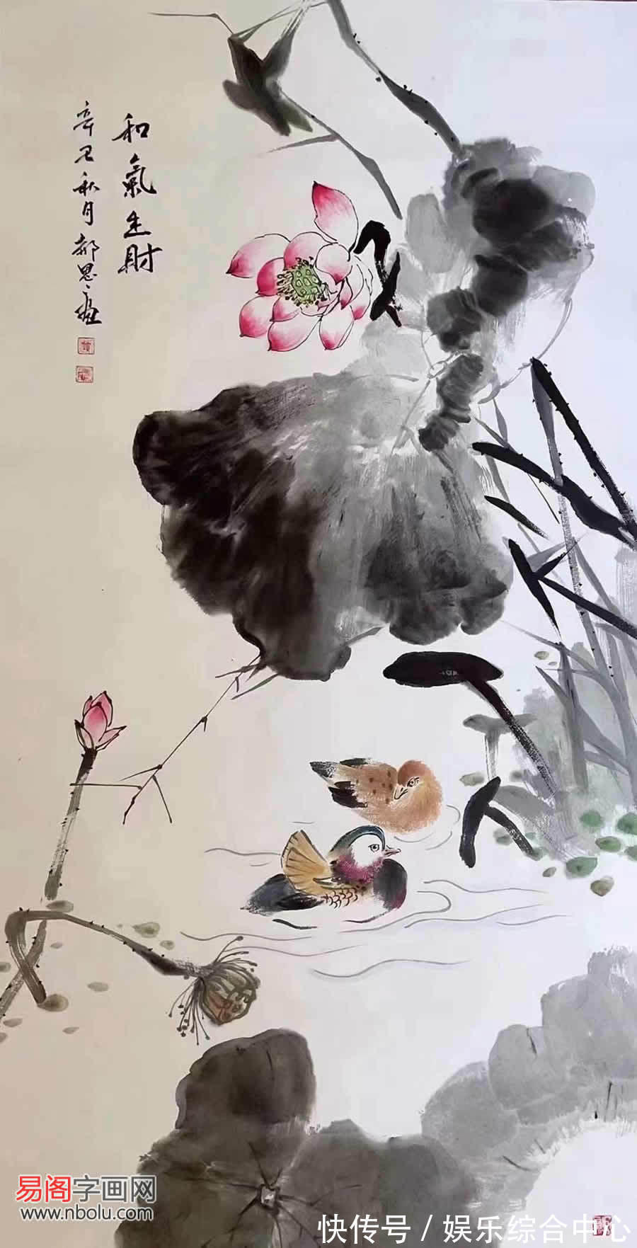 花鸟@美女画家郝思思写意花鸟:心花悠然绽放