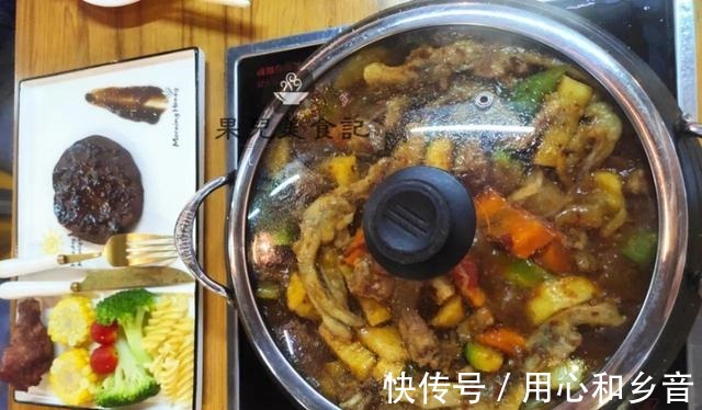 套餐|外出就餐吃的啥，为什么后悔点儿童套餐了！