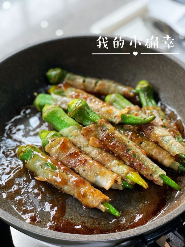 五花肉|秋葵爱上五花肉