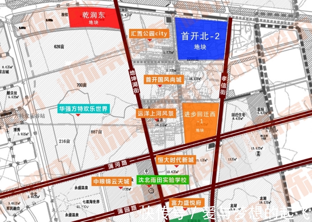 city|沈北吾悦开业在即 环蒲再出两块商住用地