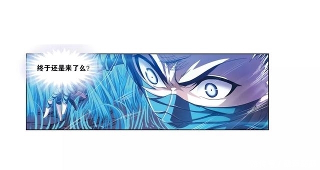 斗罗大陆第六百七十七话 死斗(上)