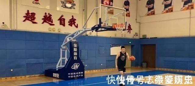 杨鸣|辽篮1夜3猛料!付豪全家总动员陪练,杨鸣接代言,郭艾伦越雷池