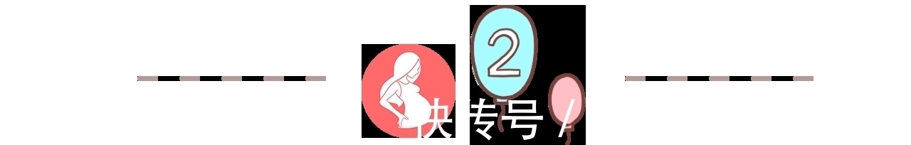 中世纪|女性过了35岁就是高龄产妇？美国研究协会反对：该数据来源不明