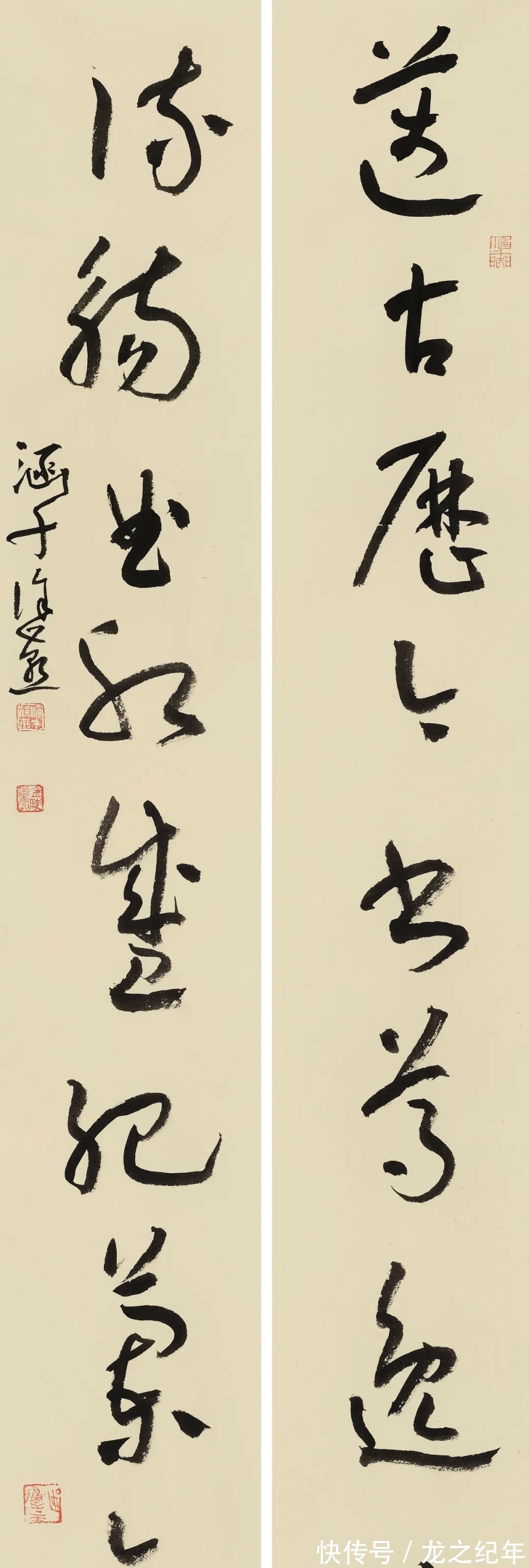 萧散#她的草书写出了超乎寻常“霸气”,崎岖跌宕,小楷细腻,萧散简远