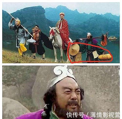 紫金钵盂|《西游记》里“沙和尚”挑的是什么?看了20多年才知道