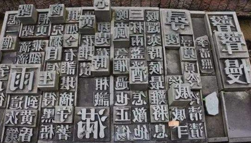 妇人心#母亲如此伟大,为何“毒”里还有个“母”字原来如此