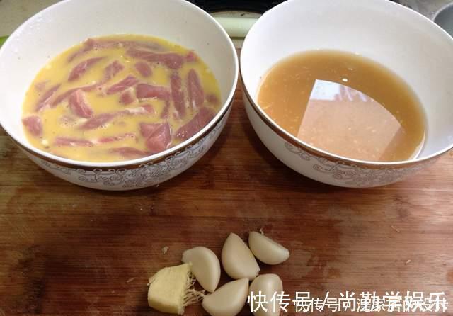 米醋|里脊肉的超好吃做法，再也不用去饭店吃了，小朋友天天喊着要吃