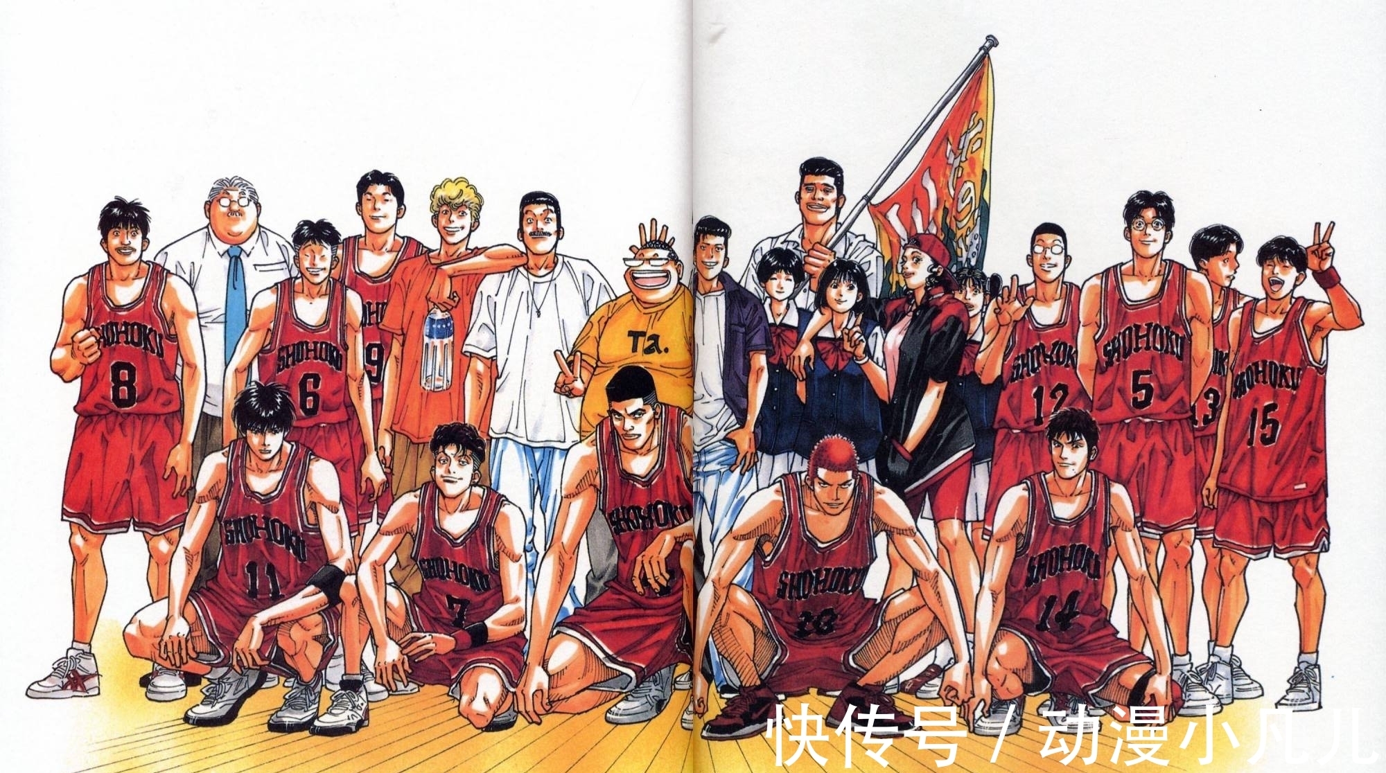 木暮|《灌篮高手》:30位角色选秀排名,湘北队樱木第一,木暮却倒一