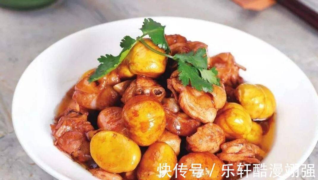 可口|板栗烧鸡，让软糯香甜和咸香可口同时拥有！快来学学吧！
