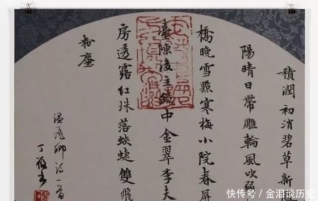 85后书法硕士晒书法，科班出身练习书法十几年，网友：白浪费时间