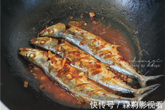 野生|秋天,我家最爱吃这鱼,10元每斤,肉嫩刺儿少,纯野生吃着放心