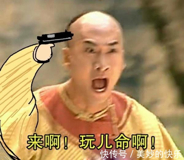 |爆笑的搞笑段子,哈哈哈哈哈哈