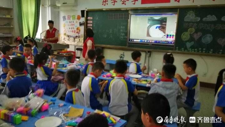 同学们|过节啦！济南一小学欢乐学剪纸、做面塑，共度美好六一