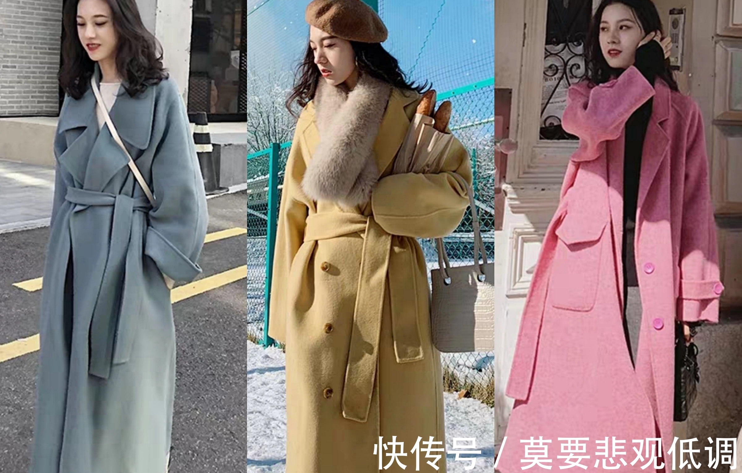 大衣 摆脱路人感,24套秋冬简约时髦穿搭,照着穿秒变优雅女神