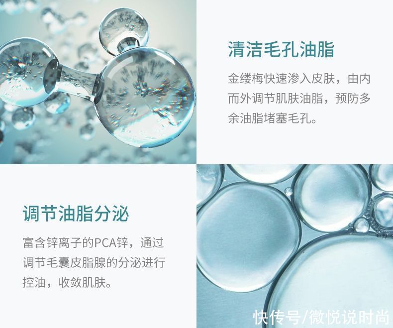 xdg|深扒XDG水杨酸净颜祛痘次抛精华液怎么样？好用吗？