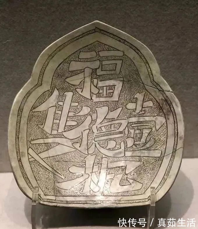 器物$宋代瓷器“款识”大全,喜欢瓷器的一定要了解!