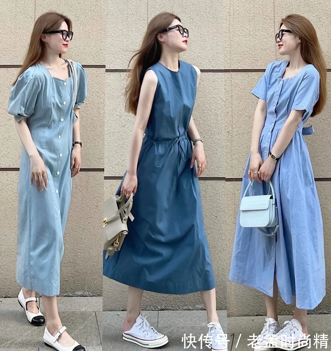 半身裙|适合打造高级气质的蓝色系搭配,营造放松的精致感,和夏末绝配