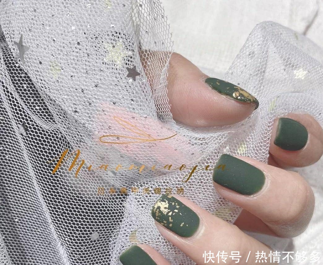 神秘|冬季“超火”磨砂美甲,绿色贵族,紫色神秘,它最受年轻人喜欢
