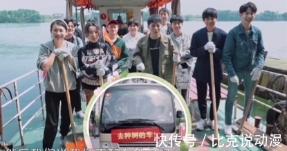 黃老師|張子楓，這一次我終于被你圈粉了