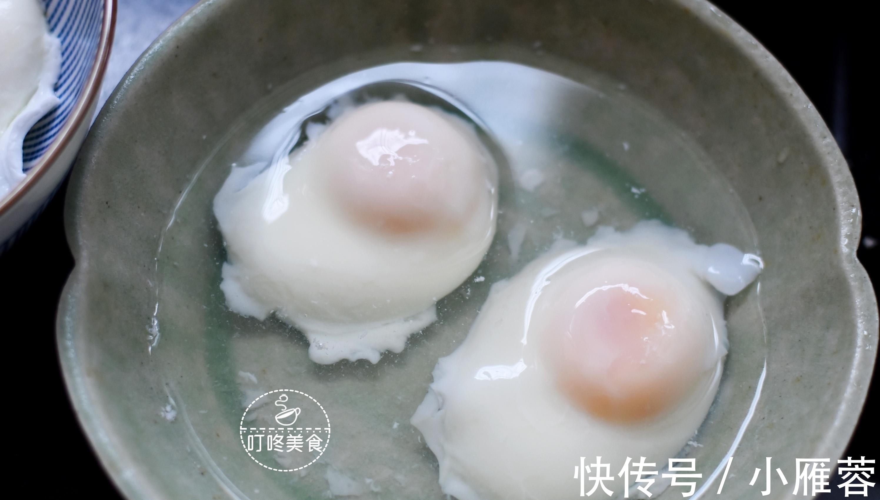 火关|水煮荷包蛋,煮不圆还冒白沫?学会这个小窍门,保准完整还不粘锅